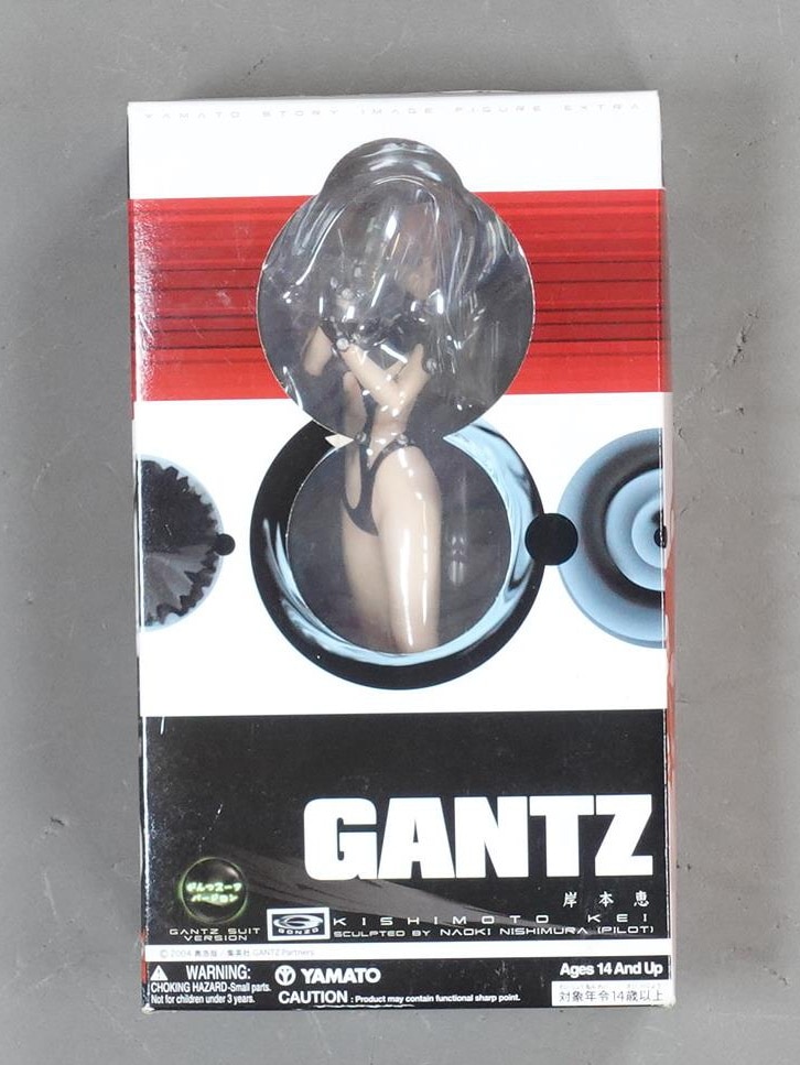 GANTZ 岸本恵　ガンツスーツバージョン