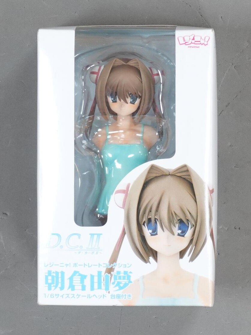 レジーニャ ポートレート ダカーポ2 朝倉由夢 通常版 ポートレート ダカーポ2 まんだらけ Mandarake レジーニャ ポートレート ダカーポ2 朝倉由夢 通常版 ポートレート ダカーポ2 まんだらけ Mandarake