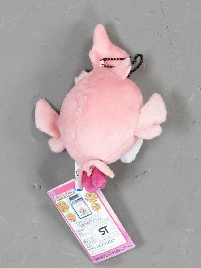 バンプレスト 交換進化 マイポケモンコレクション ヌイグルミ ポケモンxy シュシュプ 交換進化 マイポケモンコレクション ヌイグルミ ポケモンxy 255 まんだらけ Mandarake バンプレスト 交換進化 マイポケモンコレクション ヌイグルミ ポケモンxy シュシュプ 交換進化 マイポケモンコレクション ヌイグルミ ポケモンxy 255 まんだらけ Mandarake