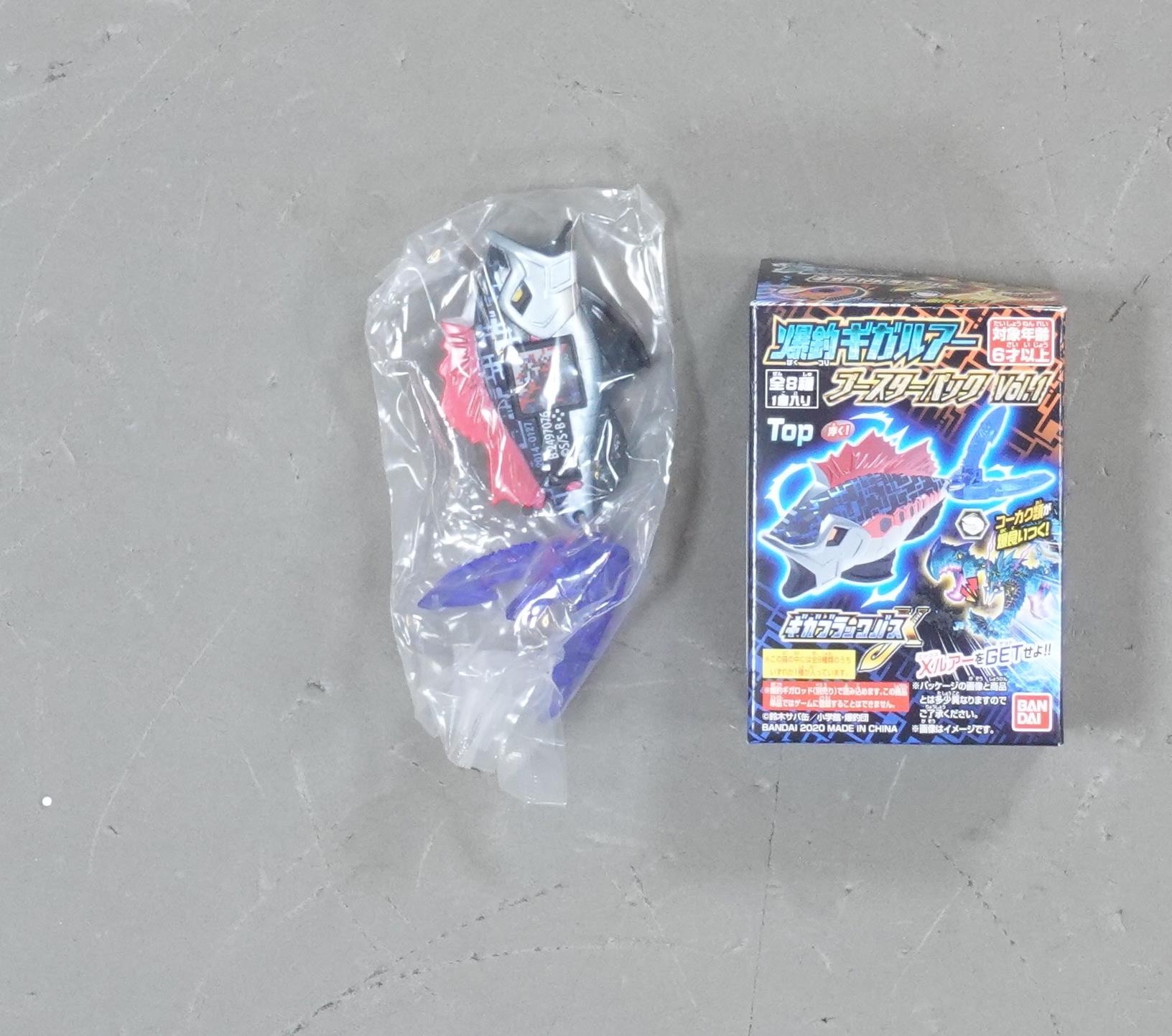 バンダイ 爆釣ギガルアー ブースターパック Vol 1 ギガブラックバスx まんだらけ Mandarake バンダイ 爆釣ギガルアー ブースターパック Vol 1 ギガブラックバスx まんだらけ Mandarake