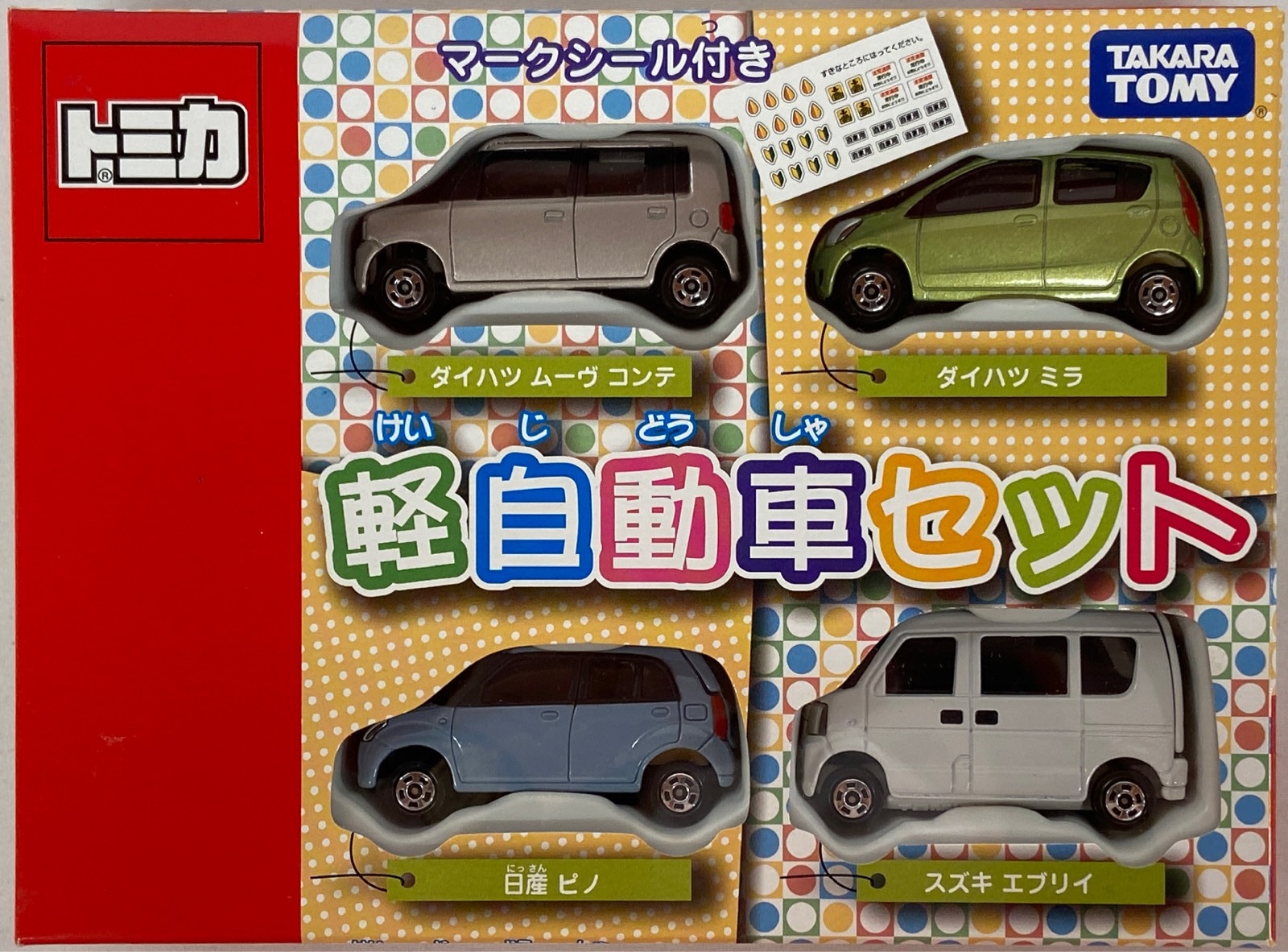 タカラトミー トミカ ギフトセット ベトナム製 軽自動車セット まんだらけ Mandarake