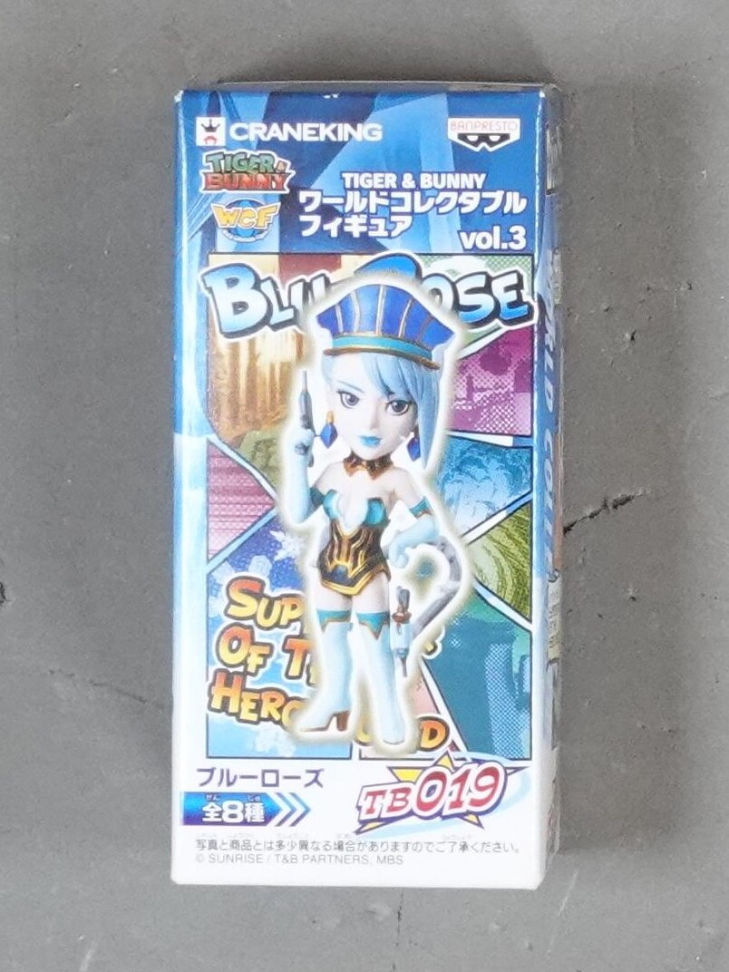 バンプレスト Wcf タイガーアンドバニー Vol 3 Tiger Bunny ブルーローズ Tb019 まんだらけ Mandarake バンプレスト Wcf タイガーアンドバニー Vol 3 Tiger Bunny ブルーローズ Tb019 まんだらけ Mandarake