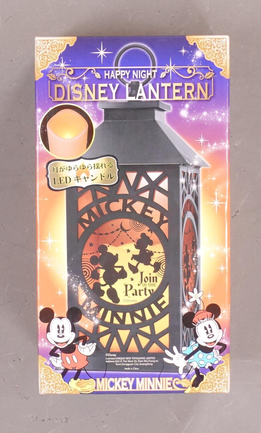ピーナッツクラブ ディズニーランタン チップ デール まんだらけ Mandarake ピーナッツクラブ ディズニーランタン チップ デール まんだらけ Mandarake