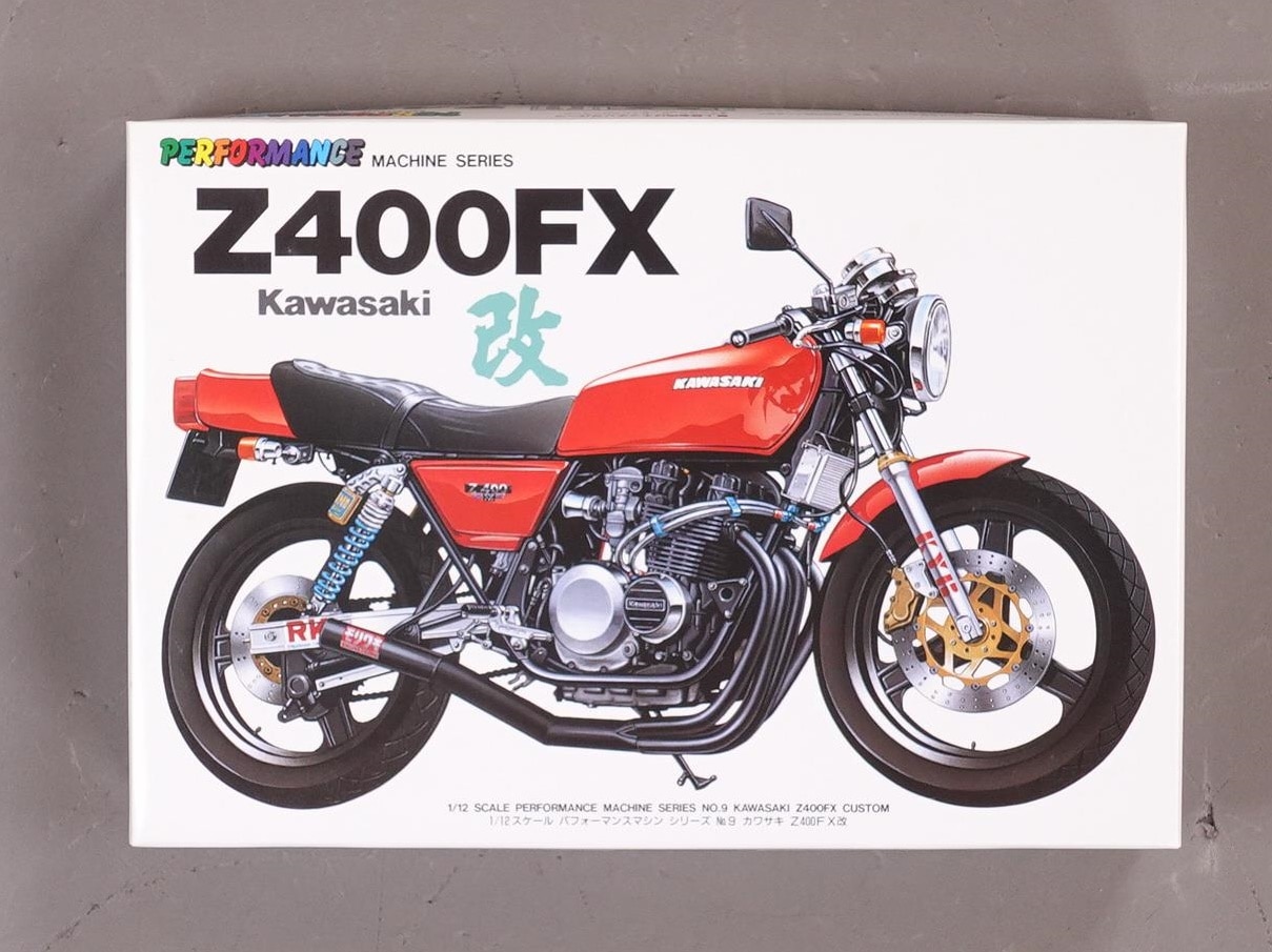 青島文化教材社 1/12 カワサキ Z400FX 改 9 | まんだらけ Mandarake