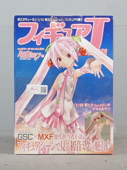 ホビージャパン フィギュアジャパン ボーカロイド 桜ミク 本付き Pvc まんだらけ Mandarake