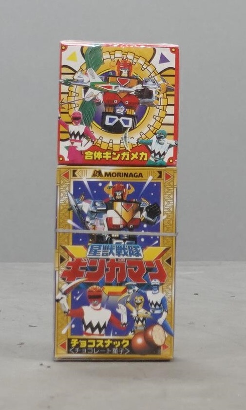 森永製菓 合体ギンガメカ/チョコスナック 星獣戦隊ギンガマン 銀
