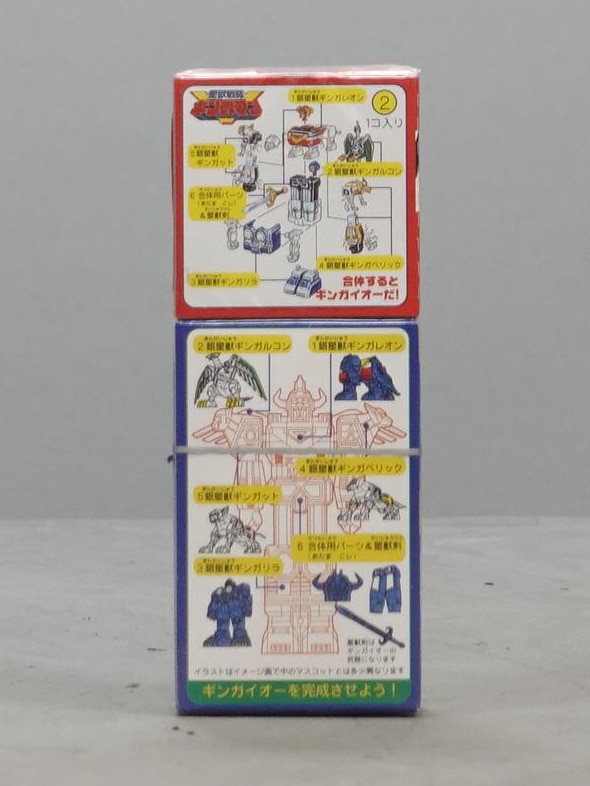 森永製菓 合体ギンガメカ/チョコスナック 星獣戦隊ギンガマン 銀