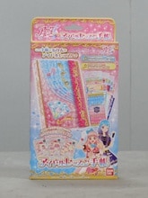 アイカツフレンズ!