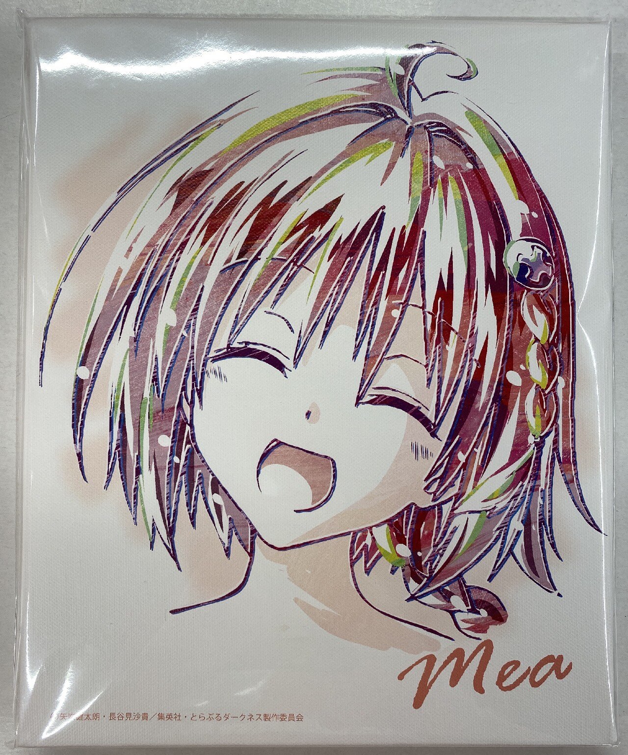 アルマビアンカ Ani Art キャンバスボード To Loveる とらぶる ダークネス 黒咲芽亜 Vol 2 まんだらけ Mandarake