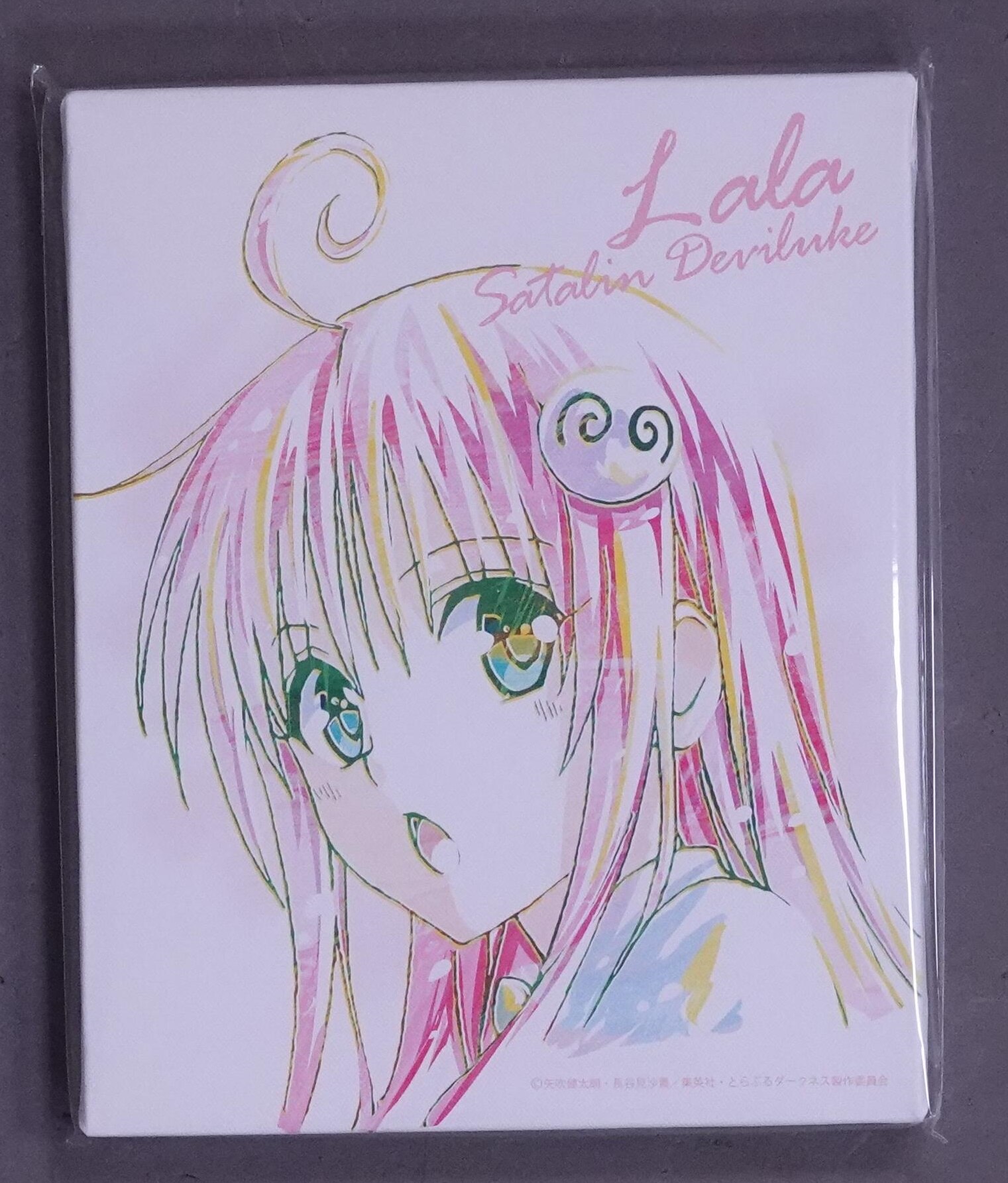 アルマビアンカ Ani Art キャンバスボード Vol 2 To Loveる とらぶる ダークネス ララ サタリン デビルーク まんだらけ Mandarake アルマビアンカ Ani Art キャンバスボード Vol 2 To Loveる とらぶる ダークネス ララ サタリン デビルーク まんだらけ Mandarake