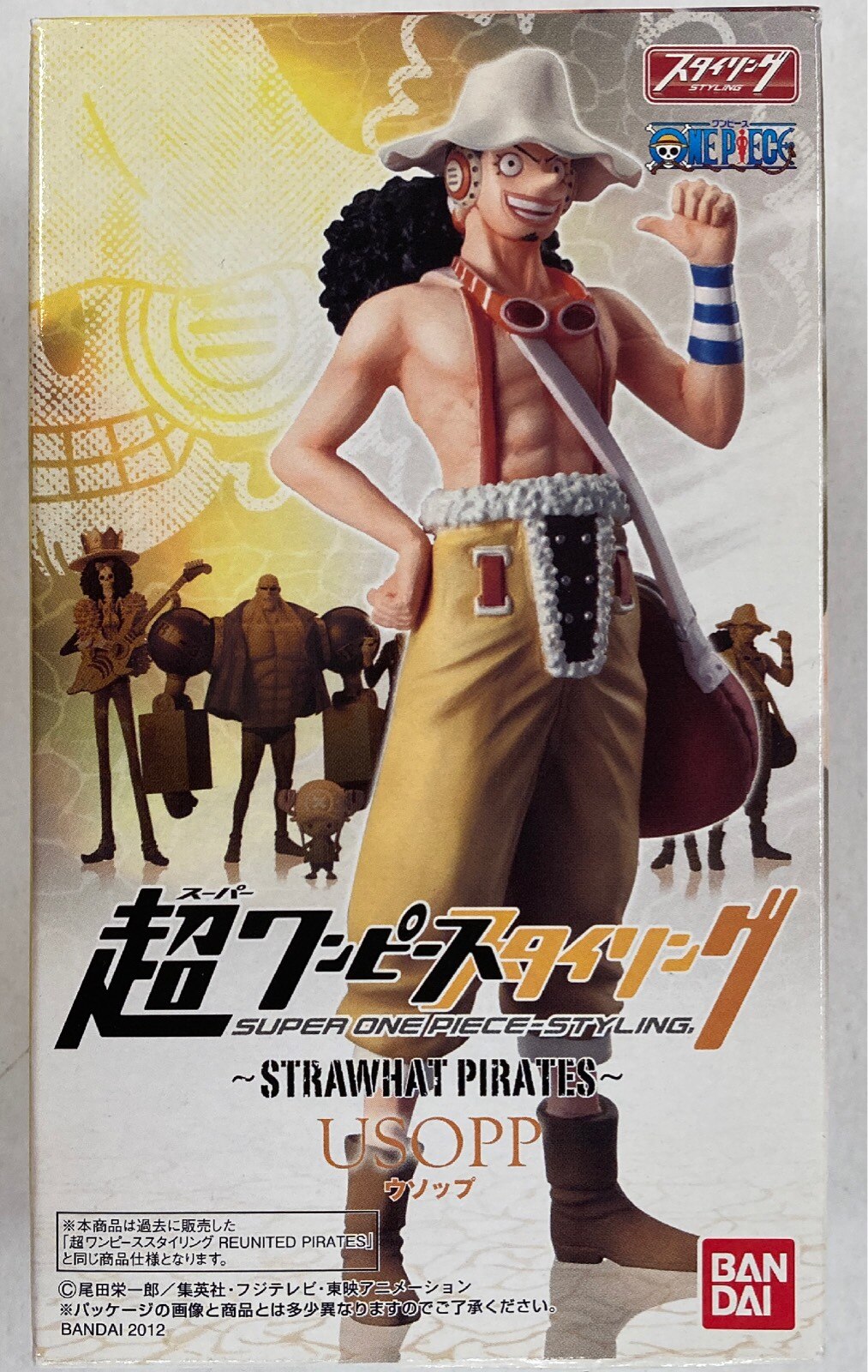 バンダイ strawhat pirates 超ワンピーススタイリング ウソップ strawhat pirates 超ワンピーススタイリング 733269