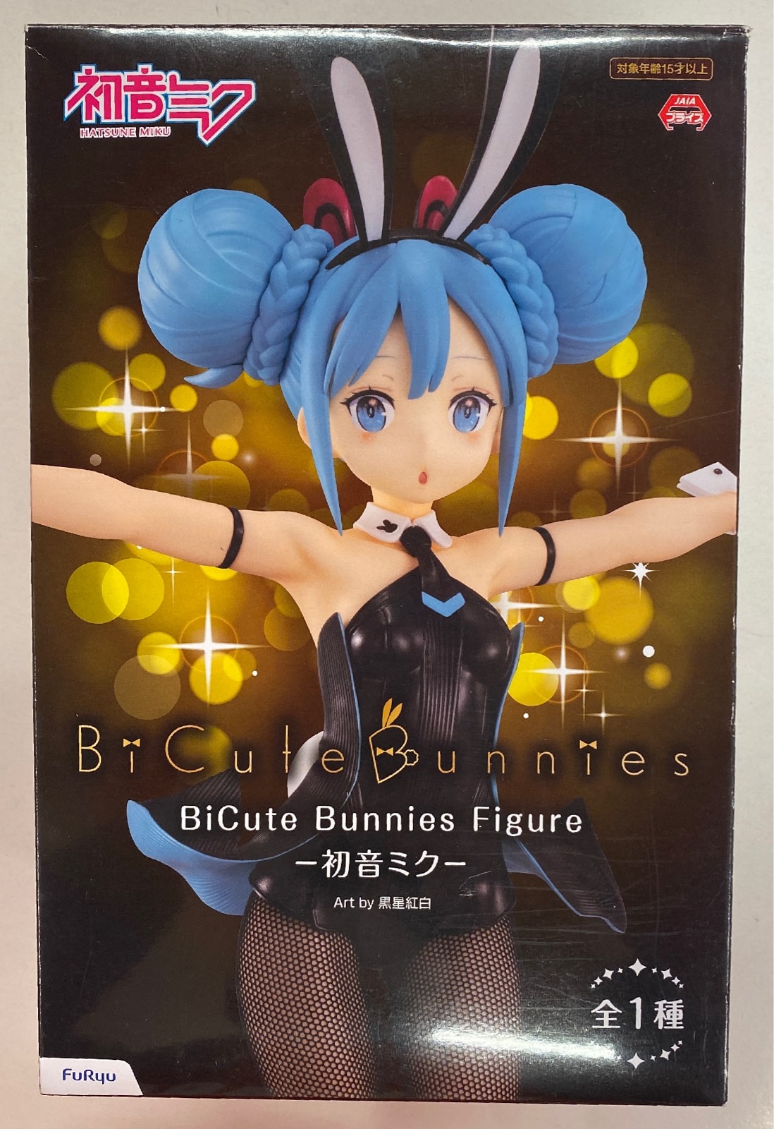 フリュー スペシャルフィギュア 黒星紅白 初音ミク Bicute Bunnies Figure まんだらけ Mandarake フリュー スペシャルフィギュア 黒星紅白 初音ミク Bicute Bunnies Figure まんだらけ Mandarake