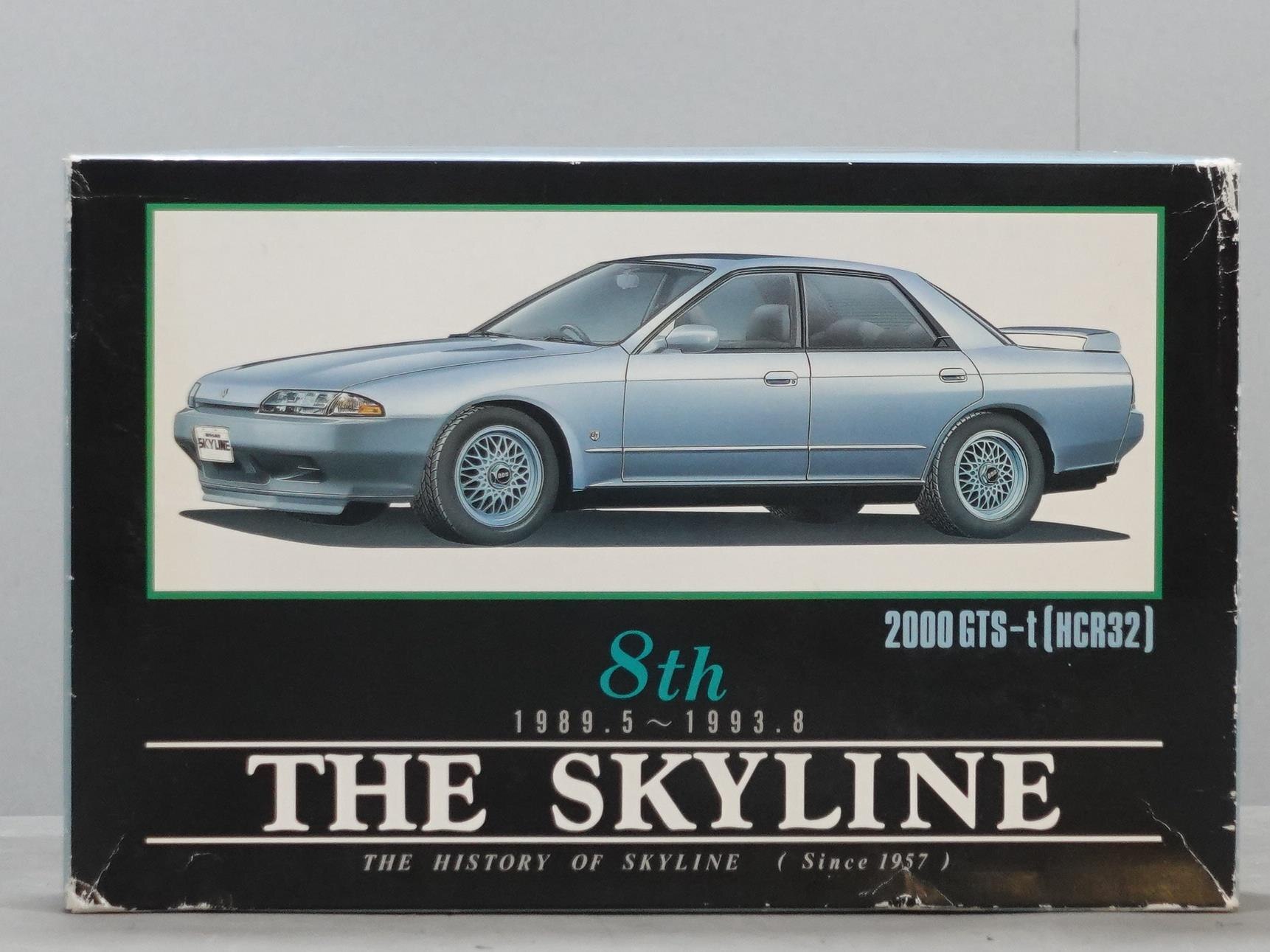 アオシマ 1 24 ザ スカイラインシリーズ R32 スカイライン 4ドア 00 Gts t Hcr32 13 まんだらけ Mandarake アオシマ 1 24 ザ スカイラインシリーズ R32 スカイライン 4ドア 00 Gts t Hcr32 13 まんだらけ Mandarake