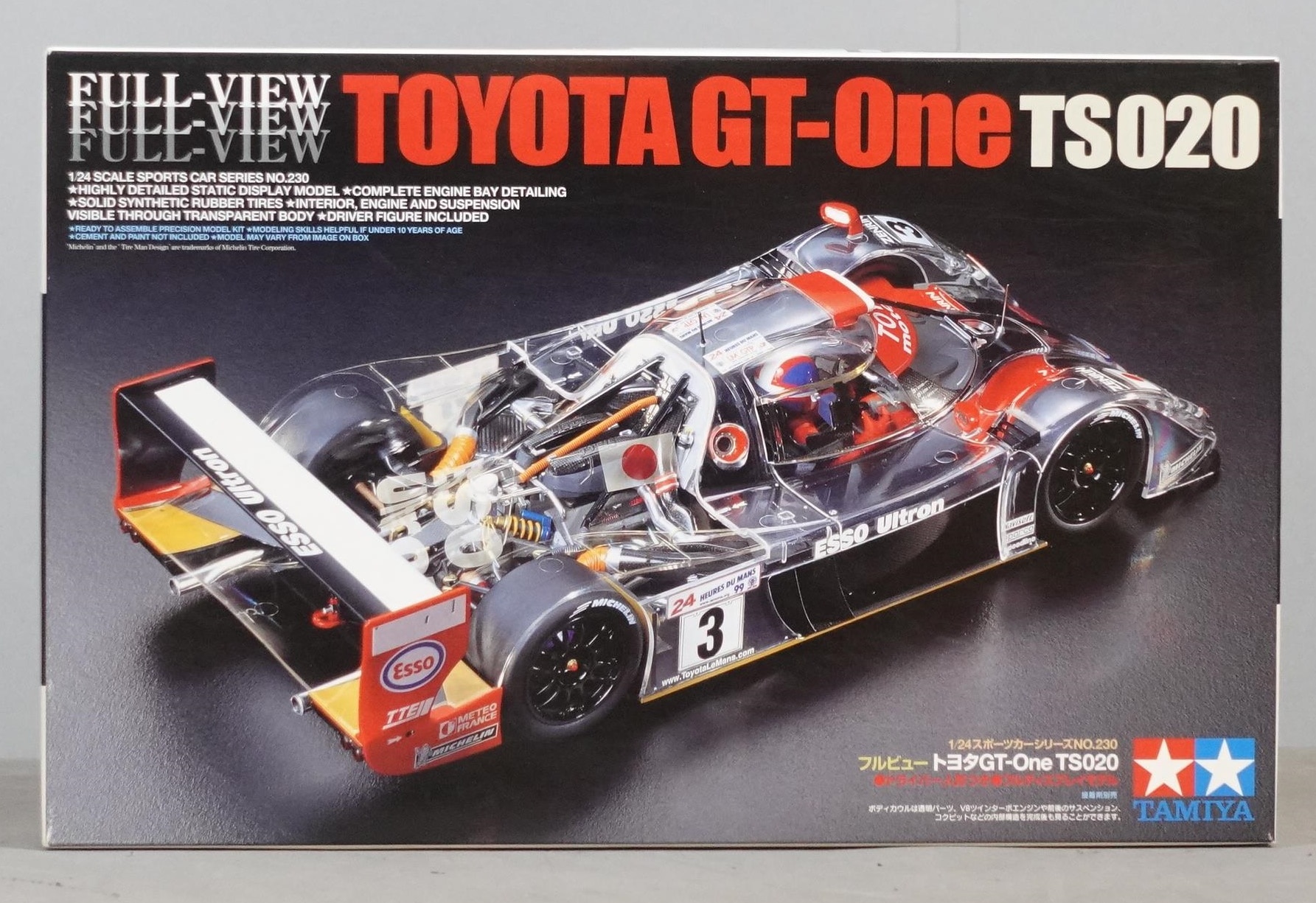 タミヤ 1/24 スポーツカーシリーズ フルビュー トヨタ GT-One TS020 ...