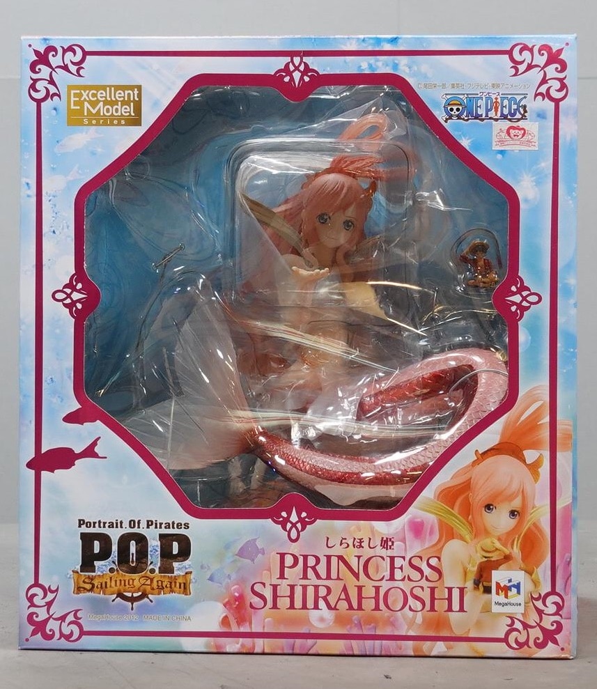 メガハウス P O P Sailing Again しらほし姫再販版通常箱 まんだらけ Mandarake メガハウス P O P Sailing Again しらほし姫再販版通常箱 まんだらけ Mandarake