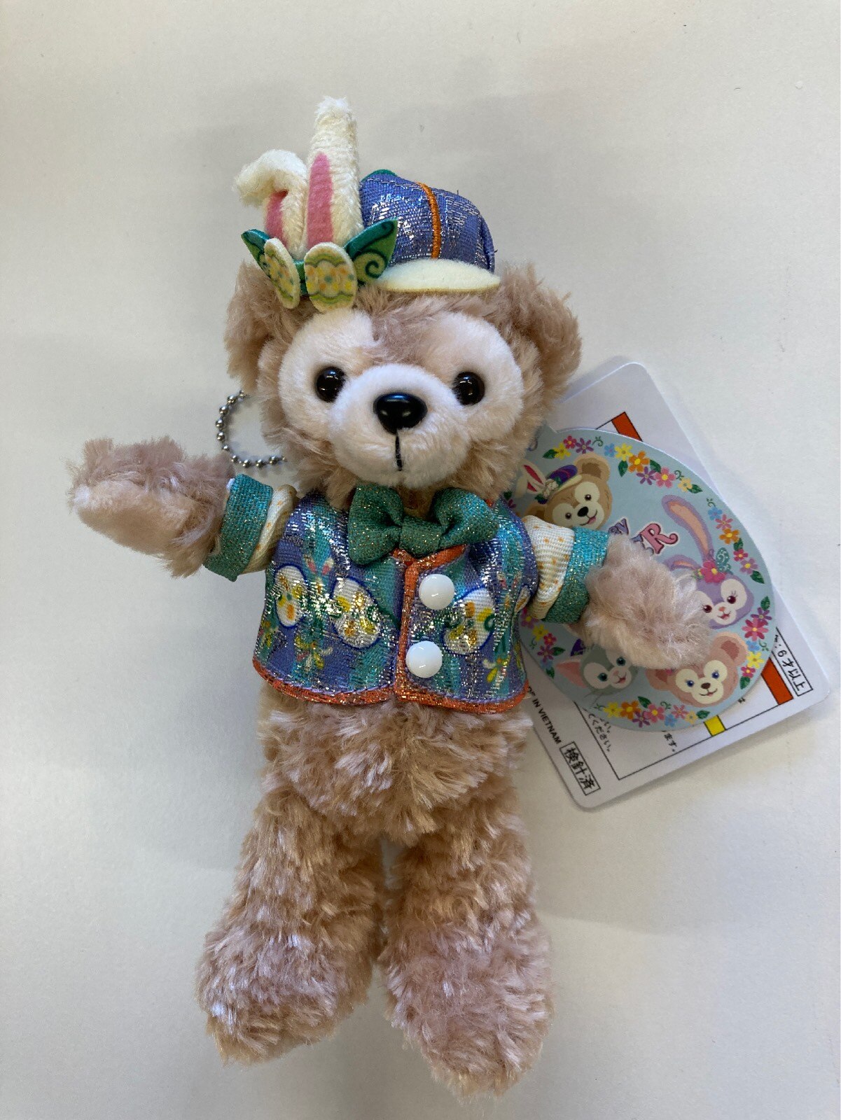 東京ディズニーシー ぬいぐるみバッジ ダッフィー ディズニー イースター Tip Topイースター まんだらけ Mandarake 東京ディズニーシー ぬいぐるみバッジ ダッフィー ディズニー イースター Tip Topイースター まんだらけ Mandarake