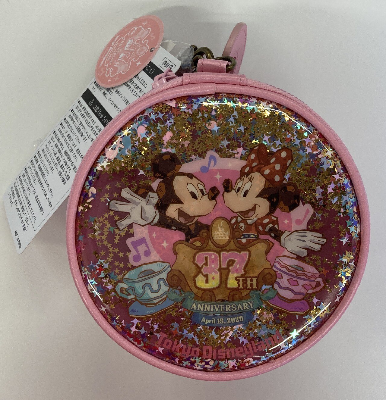 東京ディズニーランド ポーチ アリスのティーパーティー Tdr37周年 ピノキオ ファンタジーランド まんだらけ Mandarake 東京ディズニーランド ポーチ アリスのティーパーティー Tdr37周年 ピノキオ ファンタジーランド まんだらけ Mandarake