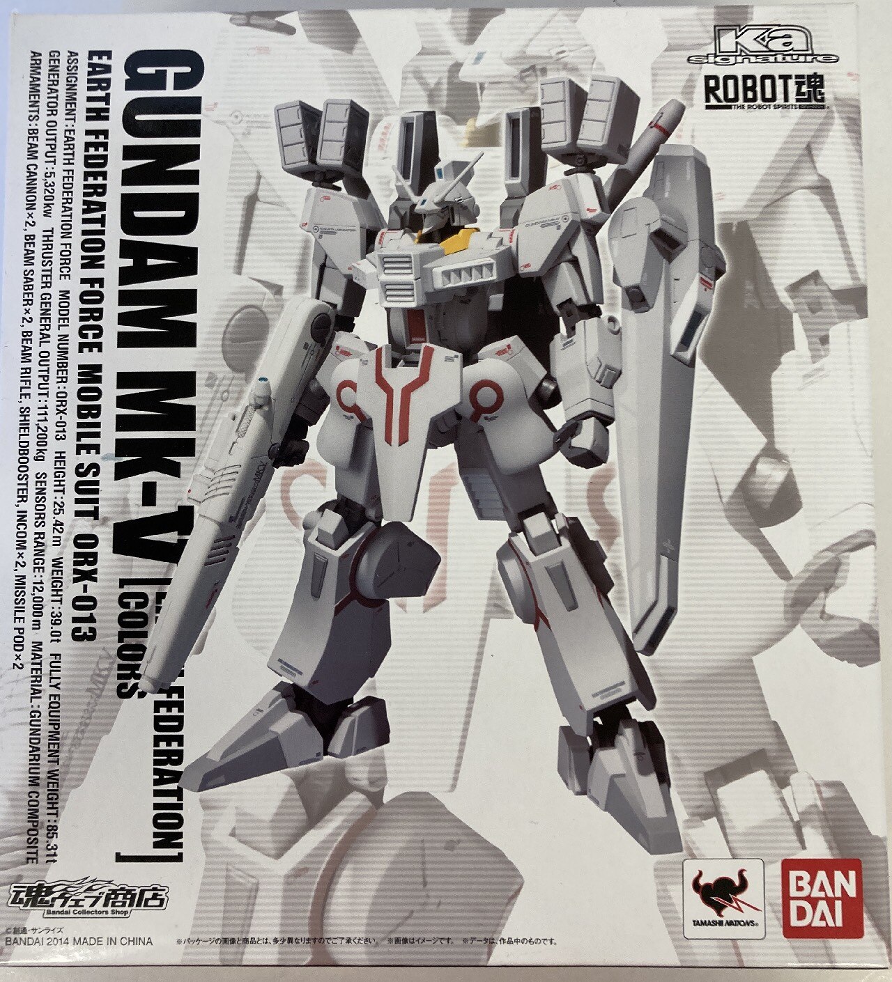 バンダイ Robot魂 ガンダムmk5 連邦カラー まんだらけ Mandarake バンダイ Robot魂 ガンダムmk5 連邦カラー まんだらけ Mandarake