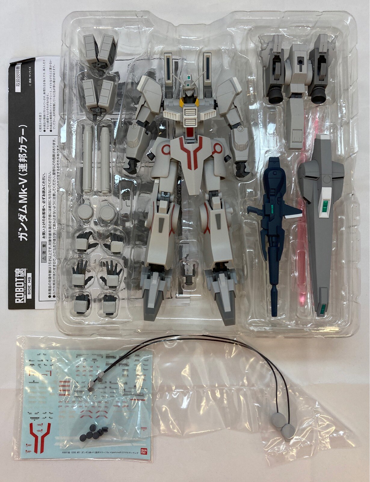 バンダイ Robot魂 ガンダムmk5 連邦カラー まんだらけ Mandarake バンダイ Robot魂 ガンダムmk5 連邦カラー まんだらけ Mandarake