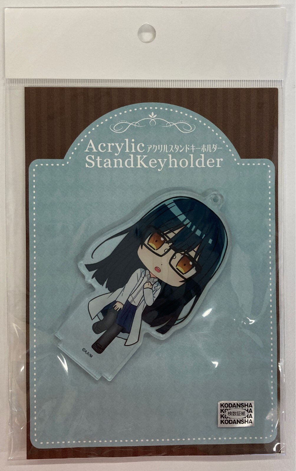 A3 アクリルスタンドキーホルダー 斑さん ミニキャラ まんだらけ Mandarake