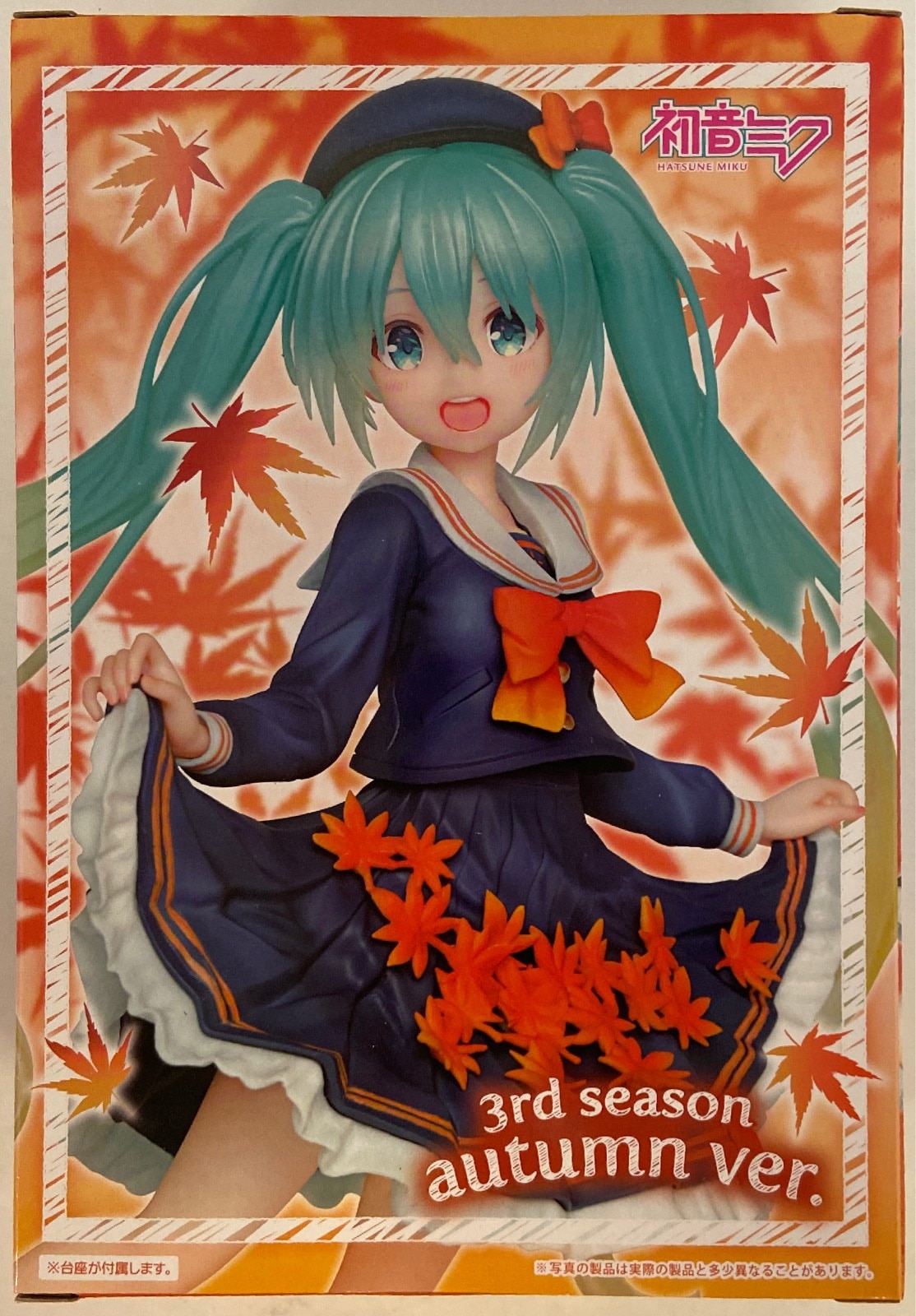 タイトー フィギュア 3rd season autumn ver. 初音ミク A | まんだらけ Mandarake