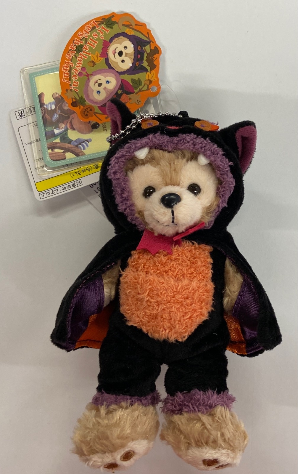 tokyo disney sea plush stuffed toy badge duffy / its halloween!