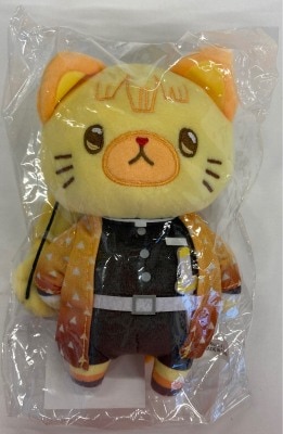 アイマスク付ぬいぐるみキーホルダー