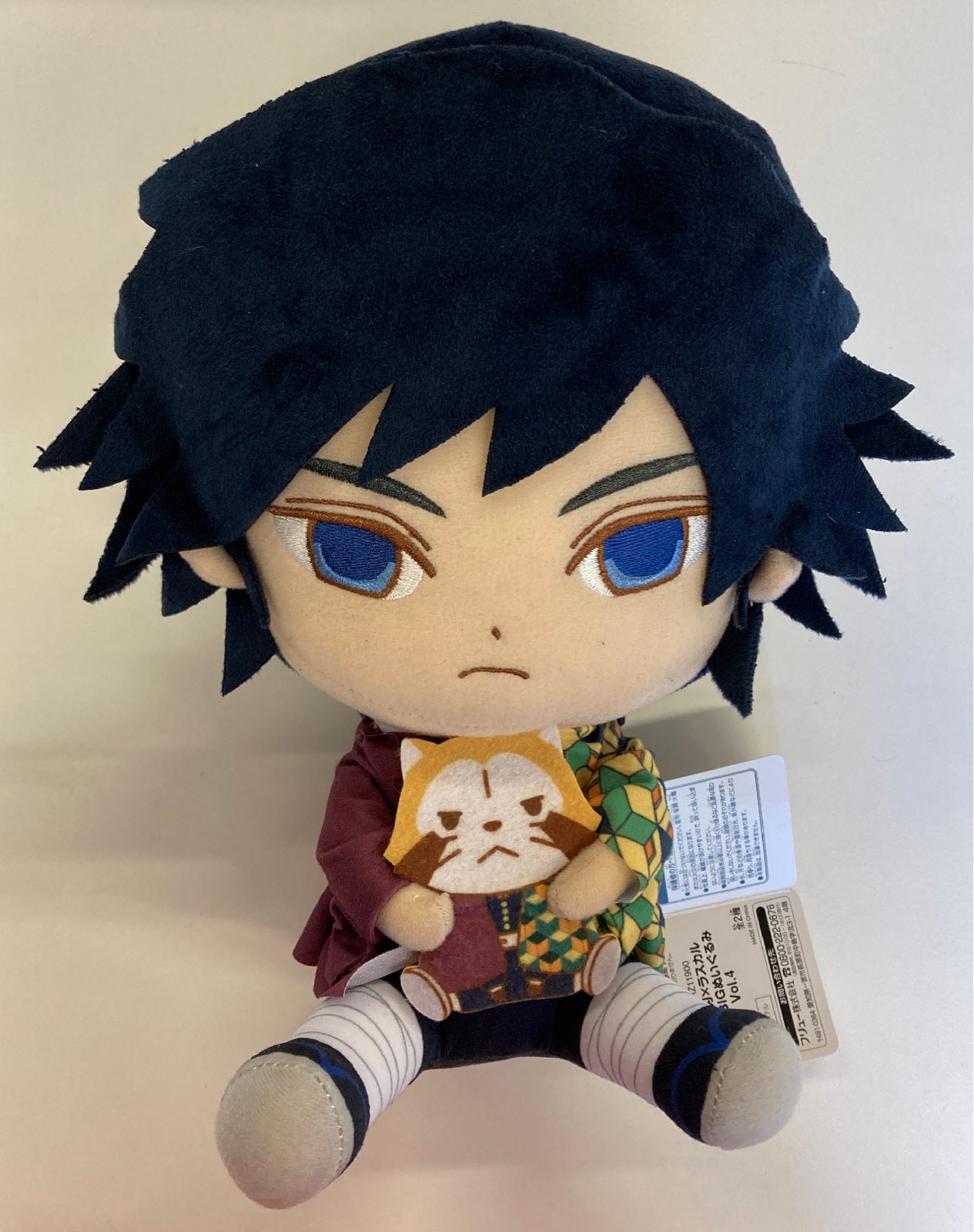 フリュー 鬼滅の刃 コラボbigぬいぐるみ Vol 4 冨岡義勇 まんだらけ Mandarake フリュー 鬼滅の刃 コラボbigぬいぐるみ Vol 4 冨岡義勇 まんだらけ Mandarake