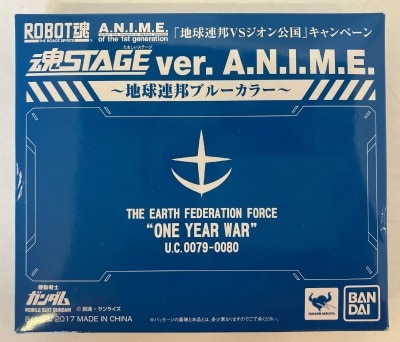 Bandai Robot Spirits Mobile Suit Gundam Earth Federation Blue Collar