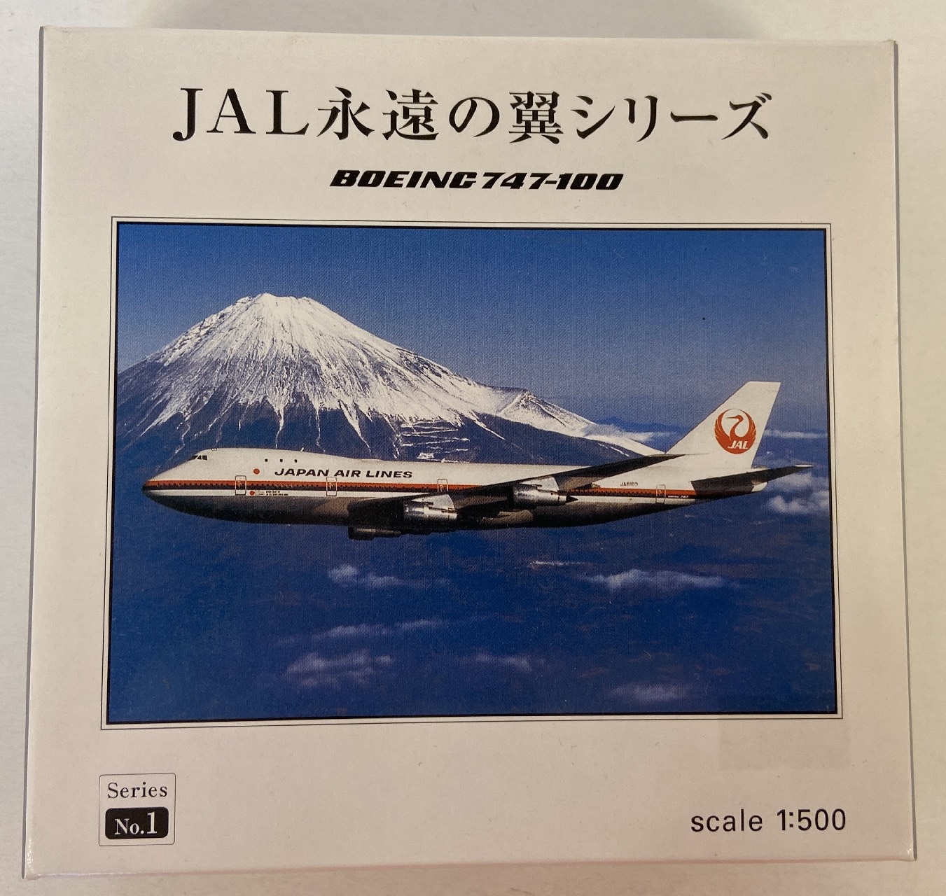 Herpa Wings 1/500 JAL永遠の翼No.1 JA8101 JAL BOEING 747-100 JE2006 
