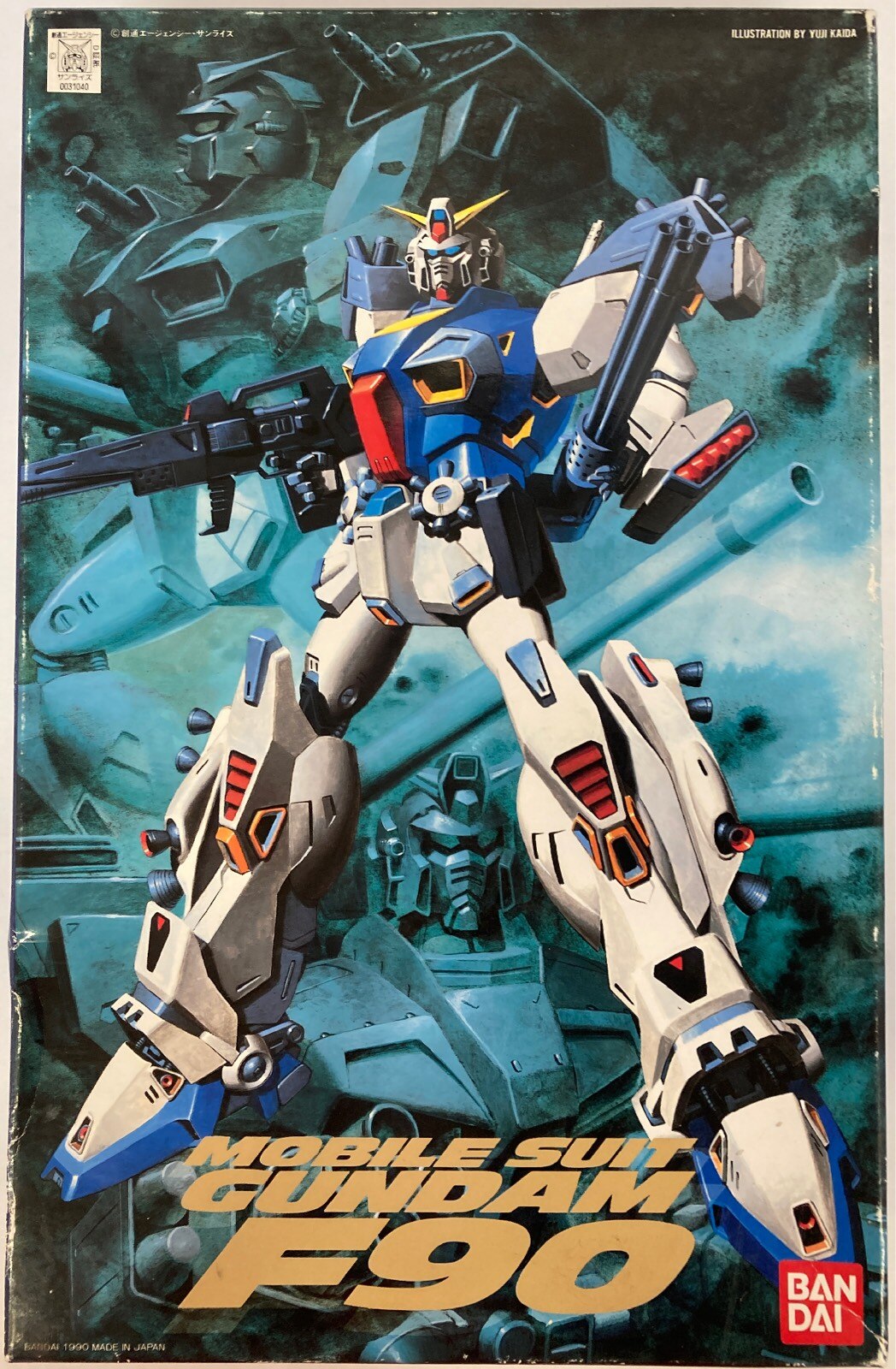 バンダイ 1 100 ガンダムf90 ガンダムf90 増装ウェポンバリエーション Ads3点セット 1 まんだらけ Mandarake バンダイ 1 100 ガンダムf90 ガンダムf90 増装ウェポンバリエーション Ads3点セット 1 まんだらけ Mandarake