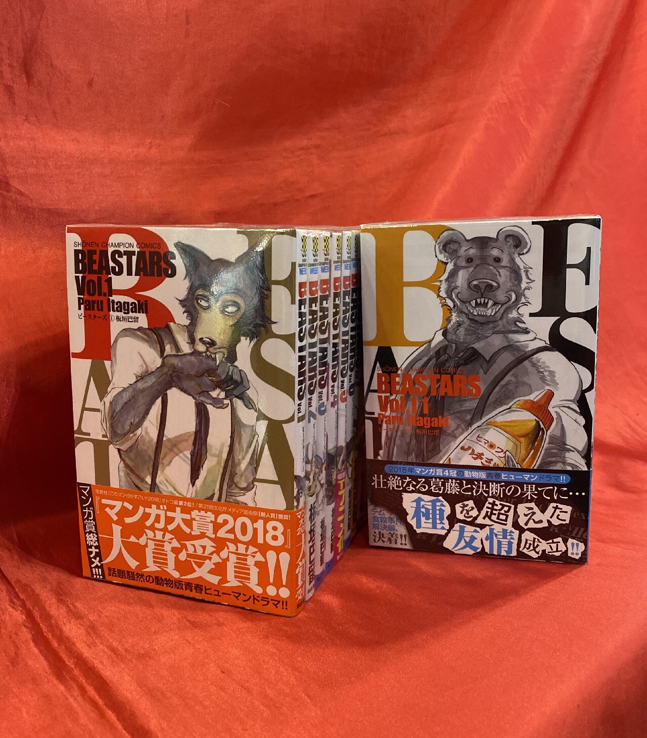 秋田書店 少年チャンピオンコミックス 板垣巴留 Beastars 1 21巻 セット まんだらけ Mandarake 秋田書店 少年チャンピオンコミックス 板垣巴留 Beastars 1 21巻 セット まんだらけ Mandarake