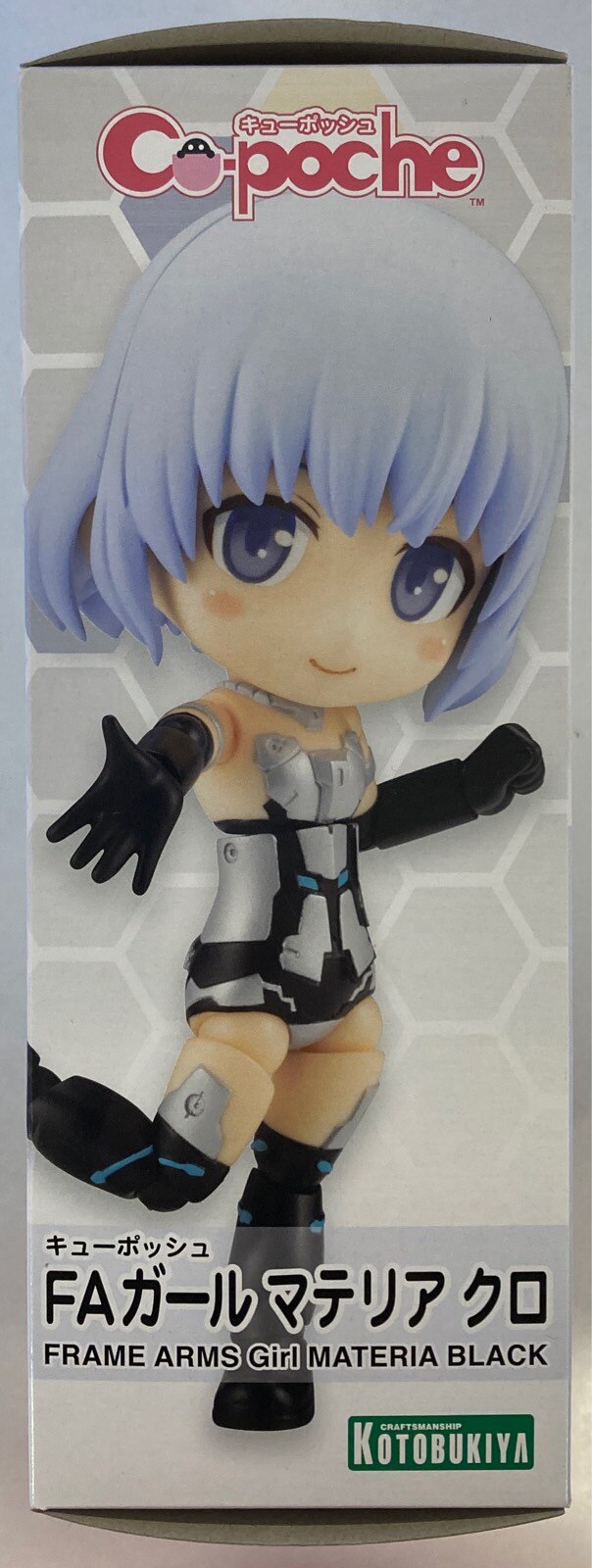 キューポッシュ Faガール マテリア クロ シロ 未開封品 Www Javahousegroup Com