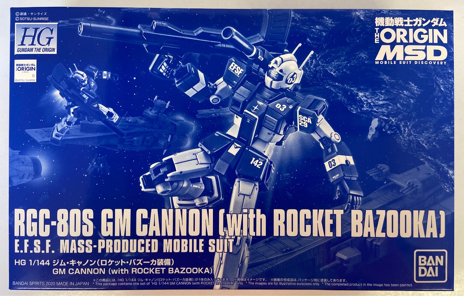 Bandai Spirits Hg Gundam The Origin Mobile Suit Gundam The Origin Msd Gm Cannon Rocket Bazooka Equipment Mandarake Online Shop Bandai Spirits Hg Gundam The Origin Mobile Suit Gundam The Origin Msd Gm Cannon Rocket Bazooka Equipment Mandarake Online Shop