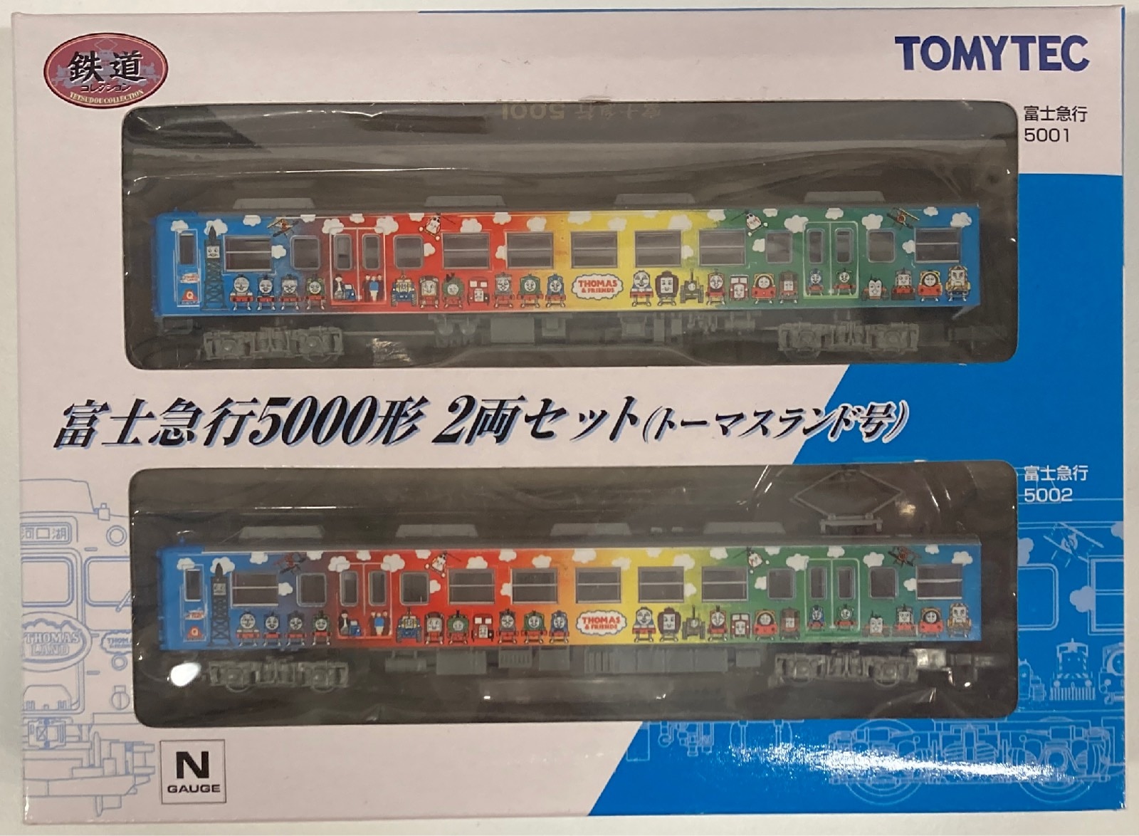 TOMYTEC 鉄道コレクション 【富士急行5000形】 2両セット(トーマス 