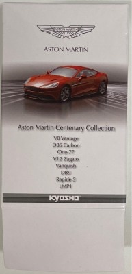 アストンマーティン・ミニカーコレクション