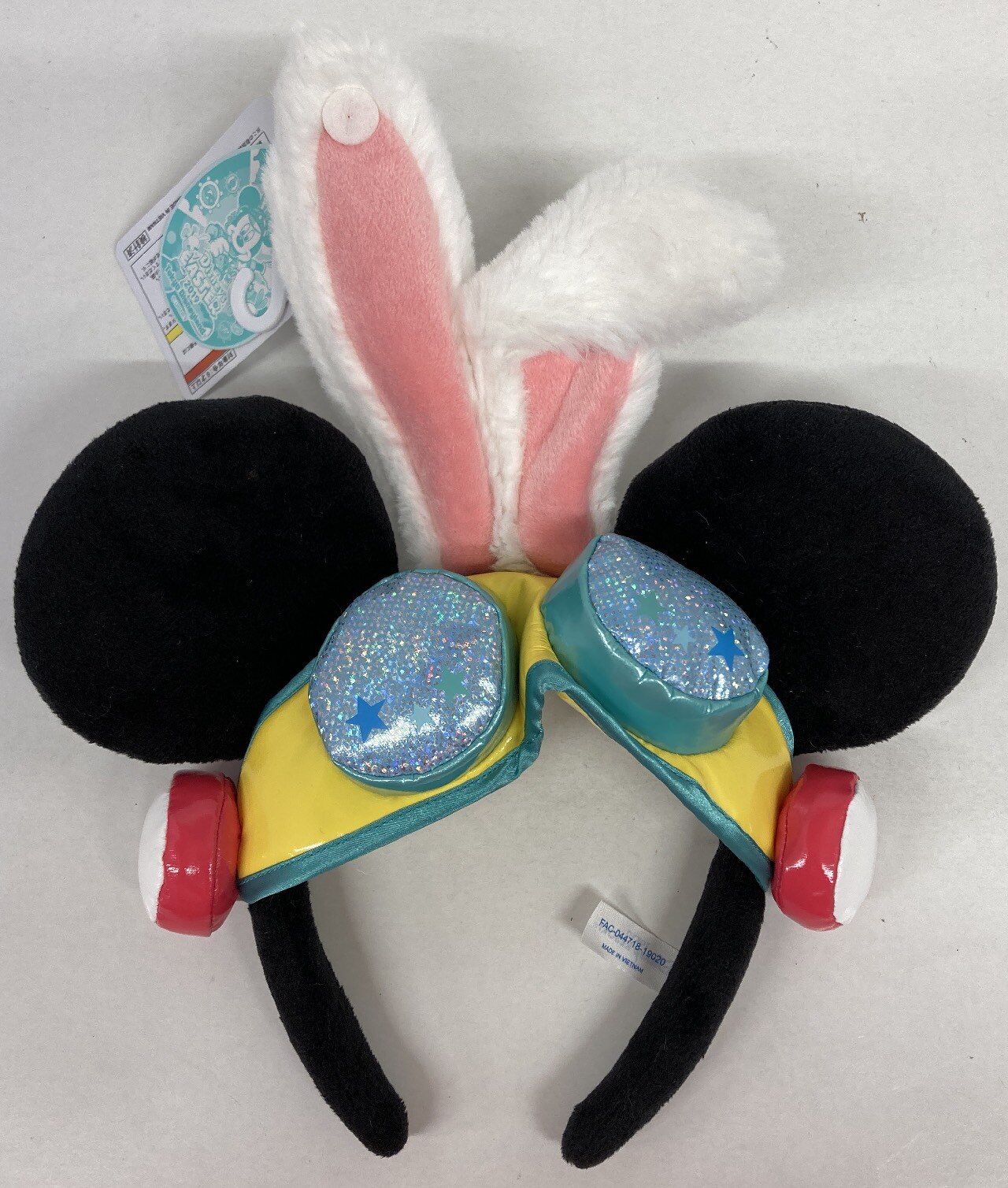 東京ディズニーランド カチューシャ ミニー うさたまチェイサー Tdlイースター19 うさたま大脱走 Tdl19 まんだらけ Mandarake 東京ディズニーランド カチューシャ ミニー うさたまチェイサー Tdlイースター19 うさたま大脱走 Tdl19 まんだらけ Mandarake