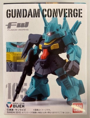 BANDAI FW GUNDAM CONVERGE 18 ディジェ 105