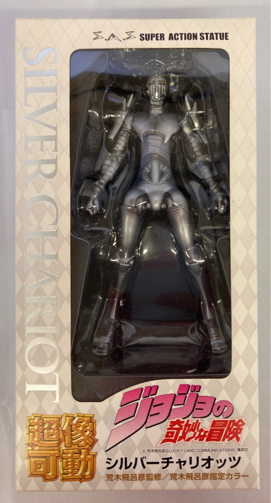 メディコス 超像可動 シルバーチャリオッツ 再販版 まんだらけ Mandarake メディコス 超像可動 シルバーチャリオッツ 再販版 まんだらけ Mandarake