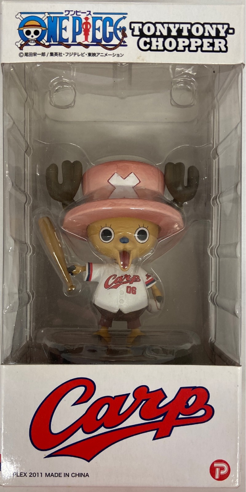 まんだらけ通販 mandarake