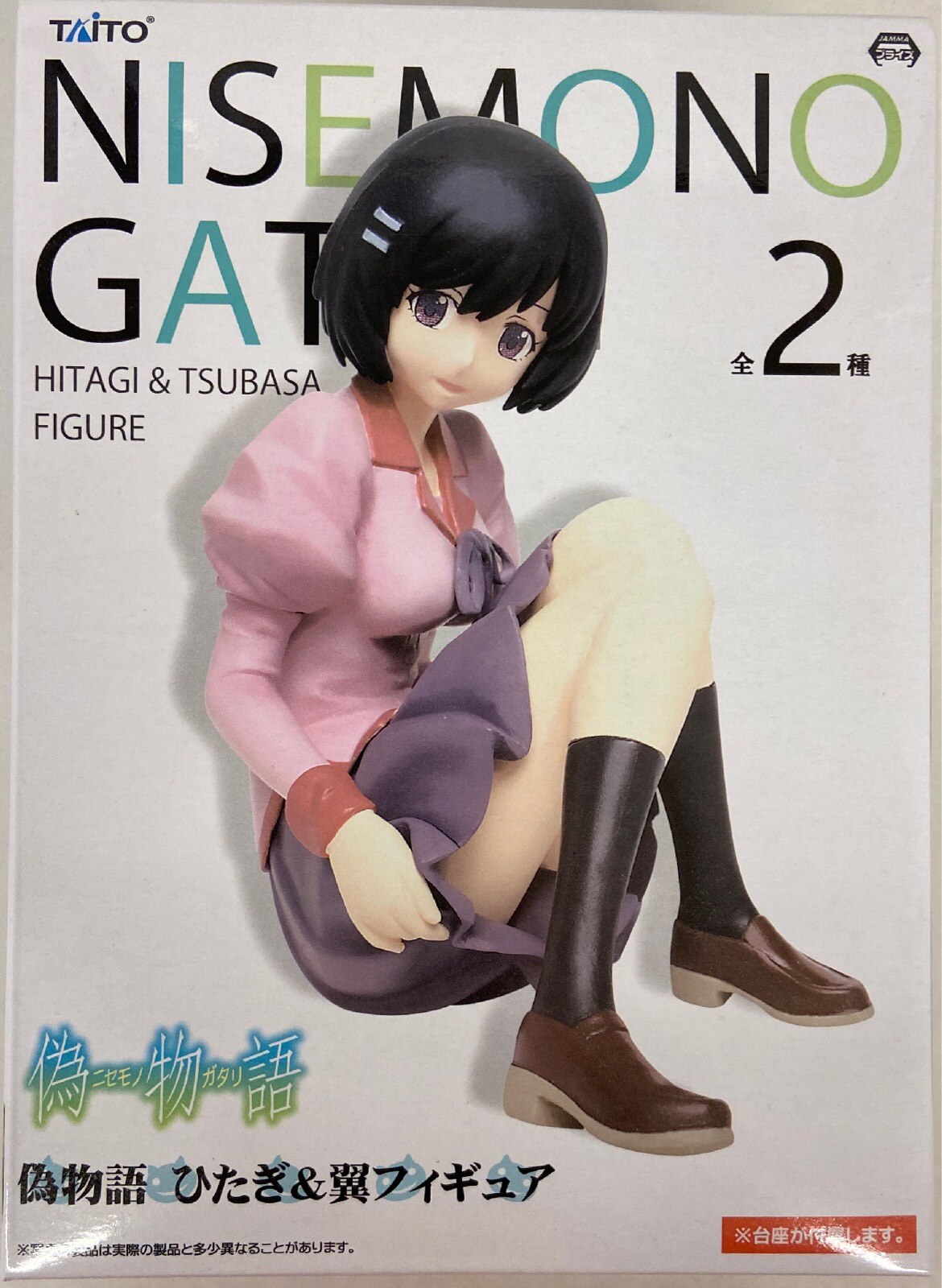 タイトー ひたぎ 翼フィギュア 偽物語 羽川翼 黒髪 まんだらけ Mandarake タイトー ひたぎ 翼フィギュア 偽物語 羽川翼 黒髪 まんだらけ Mandarake