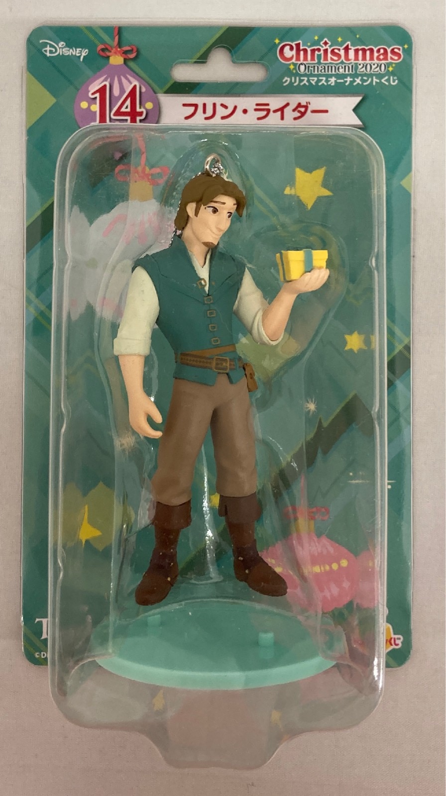 サニーサイドアップ Happyくじ Disney クリスマスオーナメントくじ オーナメント賞14 フリン ライダー 塔の上のラプンツェル シリーズ まんだらけ Mandarake
