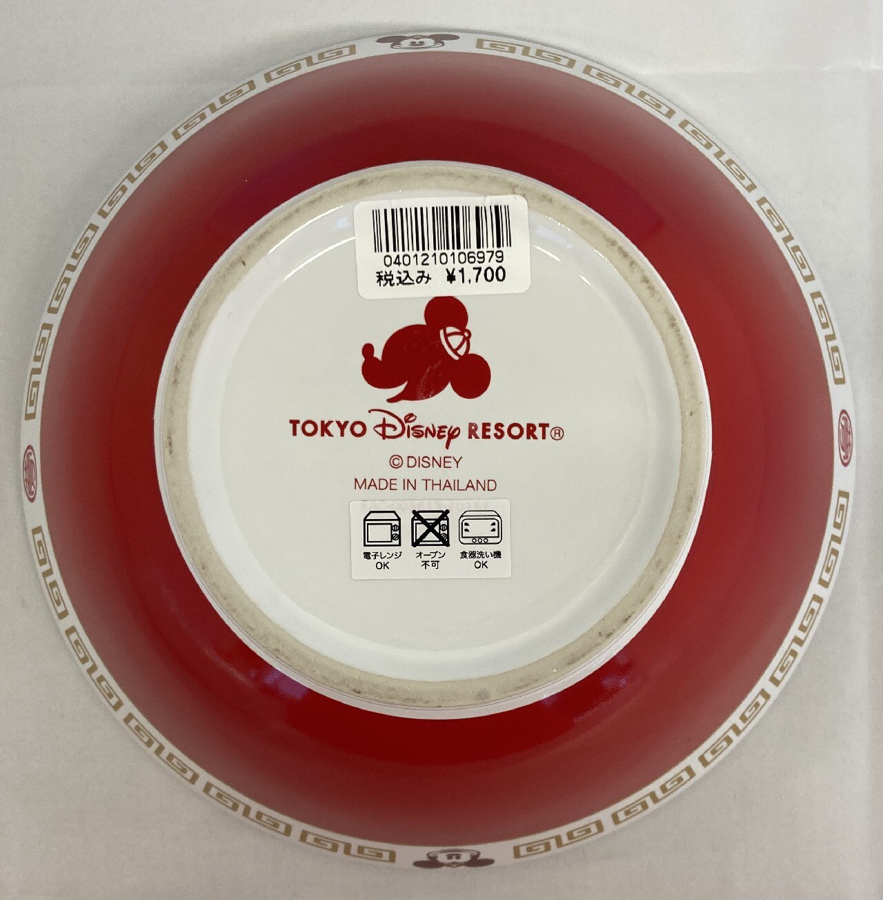 東京ディズニーリゾート 中華食器 ラーメンどんぶり ミッキー 臙脂 ミッキー臙脂 まんだらけ Mandarake