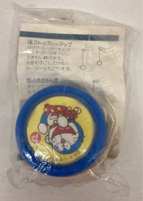 あんそにい