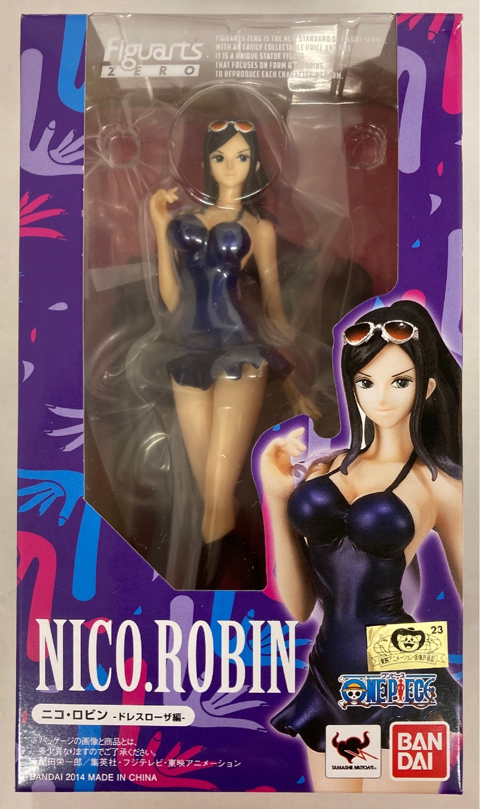 バンダイ Figuarts Zero ワンピース ロビン ドレスローザ編ver まんだらけ Mandarake