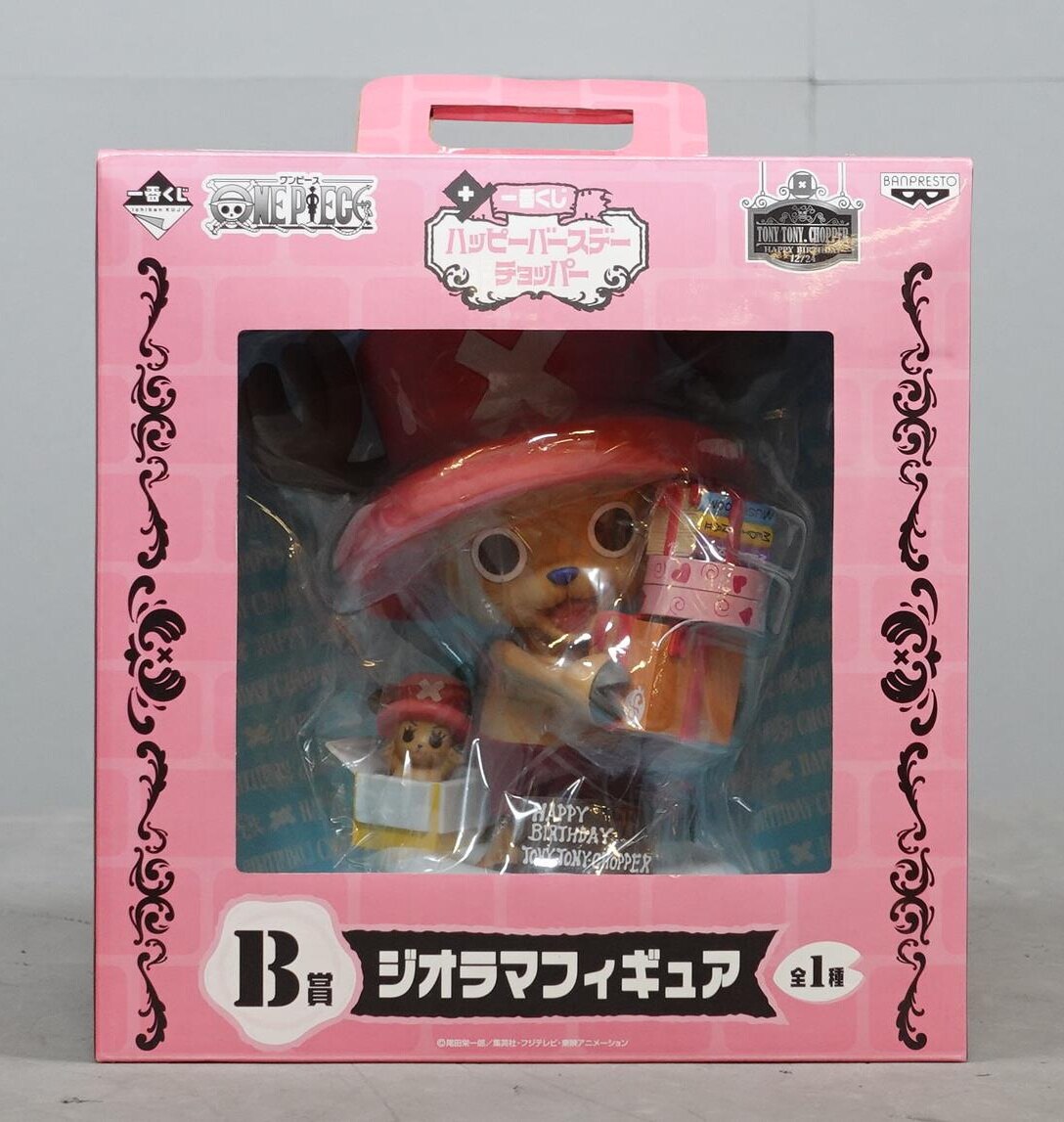 バンプレスト 一番くじ ワンピース ハッピーバースデーチョッパー B賞ジオラマフィギュア まんだらけ Mandarake