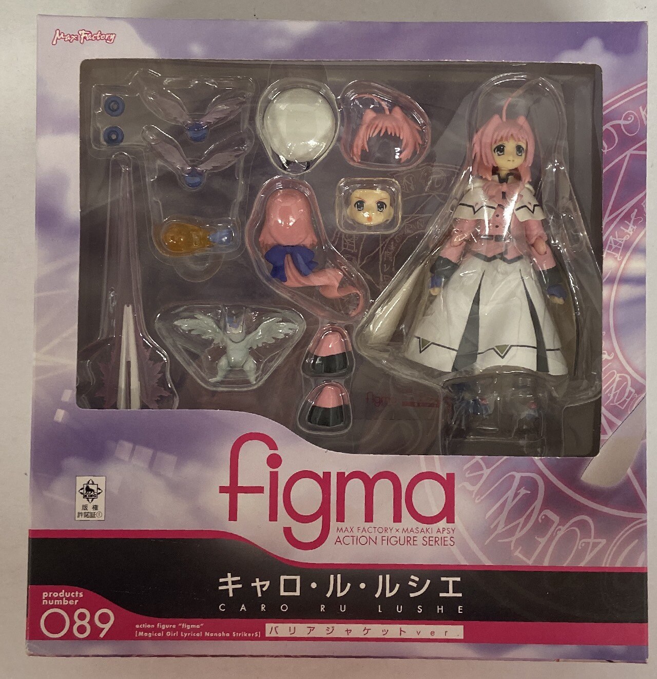 マックスファクトリー Figma キャロ ル ルシエ バリアジャケット Ver まんだらけ Mandarake マックスファクトリー Figma キャロ ル ルシエ バリアジャケット Ver まんだらけ Mandarake