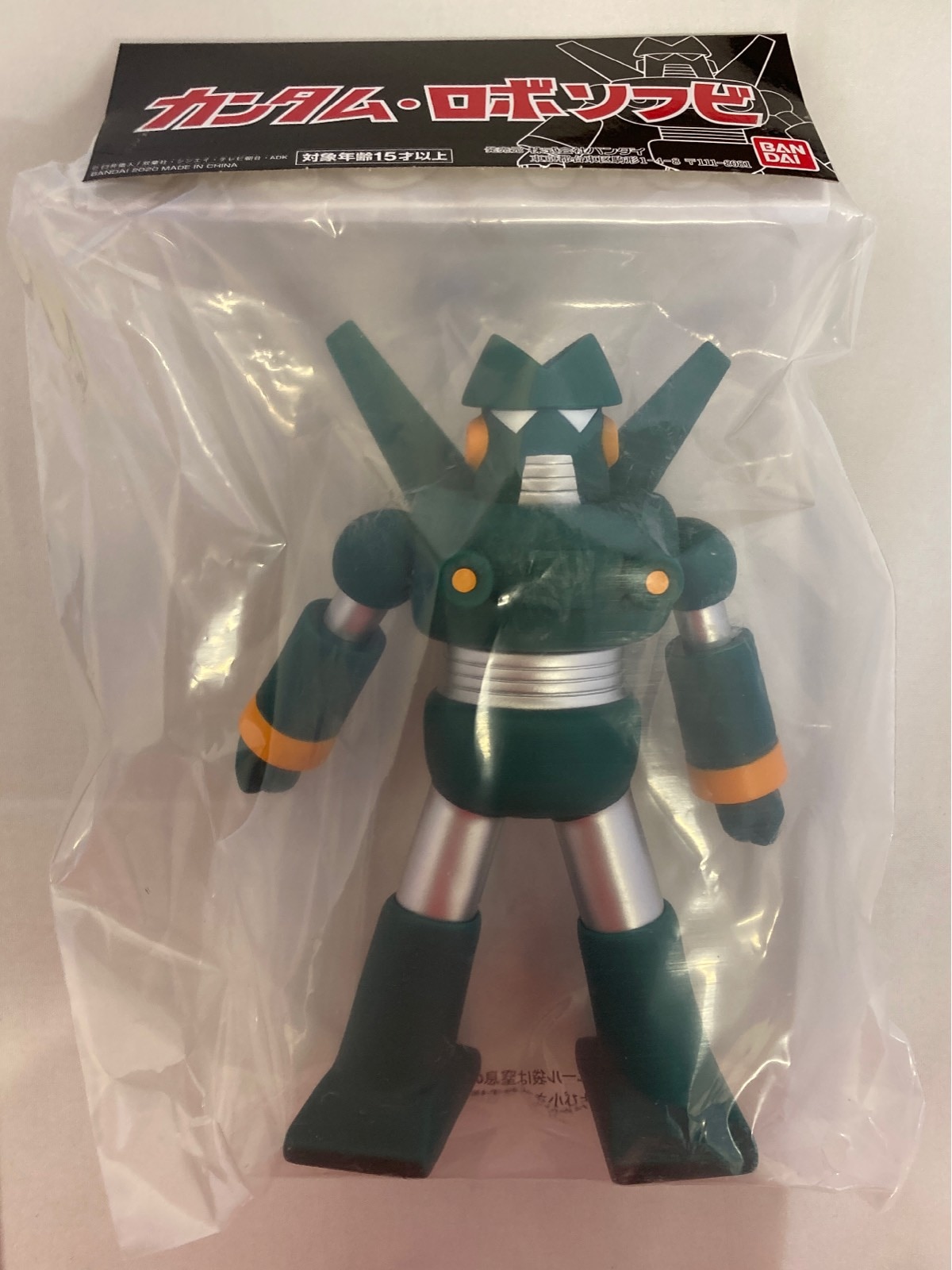 バンダイ クレヨンしんちゃん カンタム ロボソフビ カンタムロボ まんだらけ Mandarake バンダイ クレヨンしんちゃん カンタム ロボソフビ カンタムロボ まんだらけ Mandarake