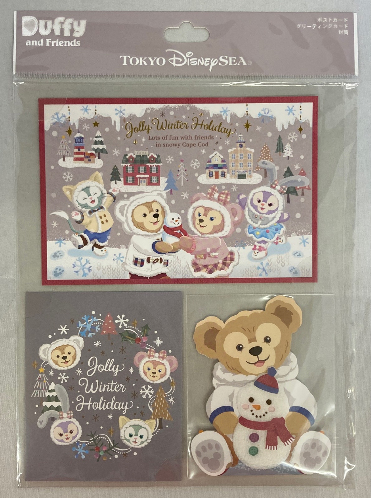 東京ディズニーシー ポストカード グリーティングカード 封筒 ダッフィー フレンズ Jolly Winter Holiday 19 まんだらけ Mandarake