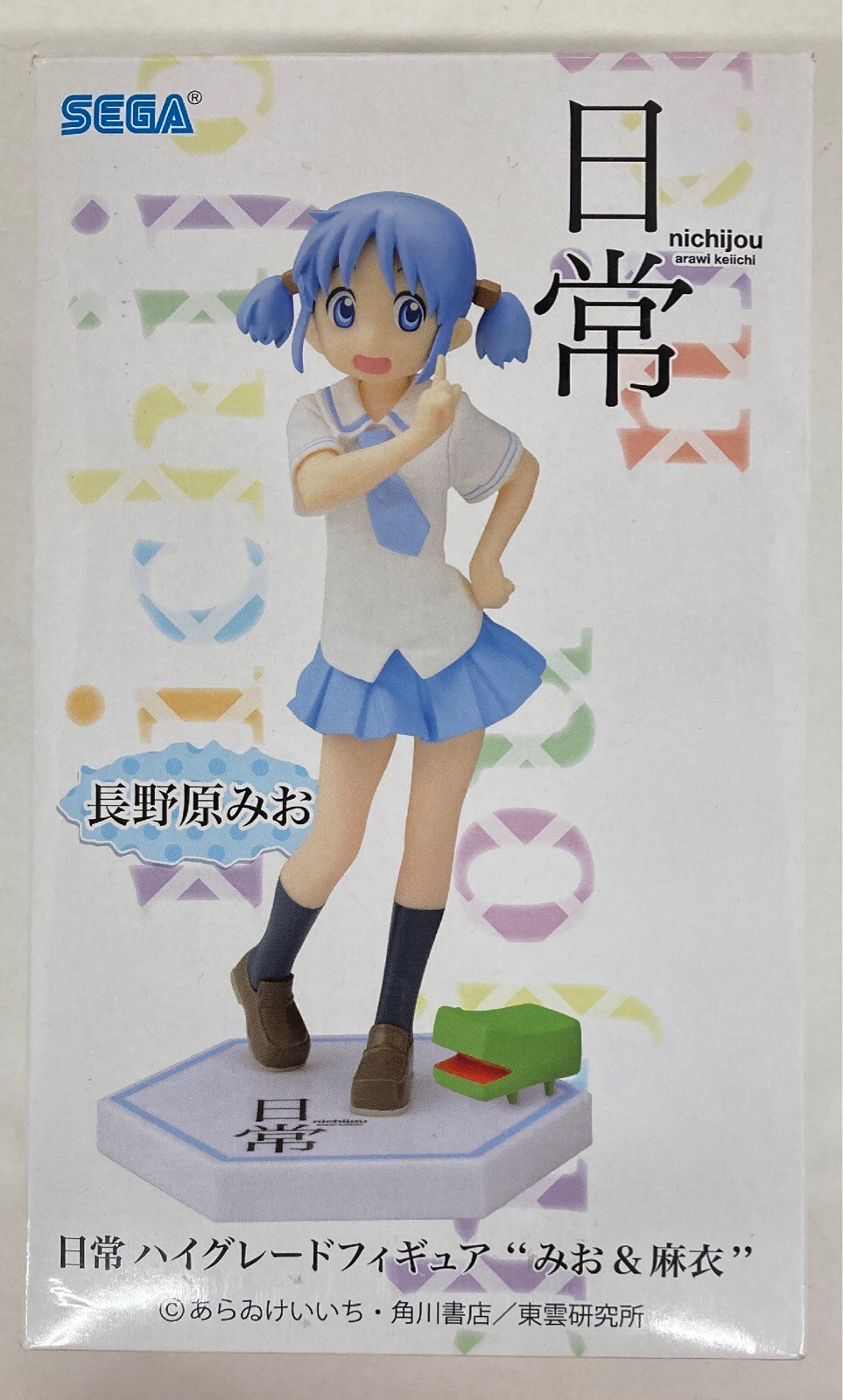 セガ ハイグレードフィギュア みお 麻衣 長野原みお まんだらけ Mandarake セガ ハイグレードフィギュア みお 麻衣 長野原みお まんだらけ Mandarake